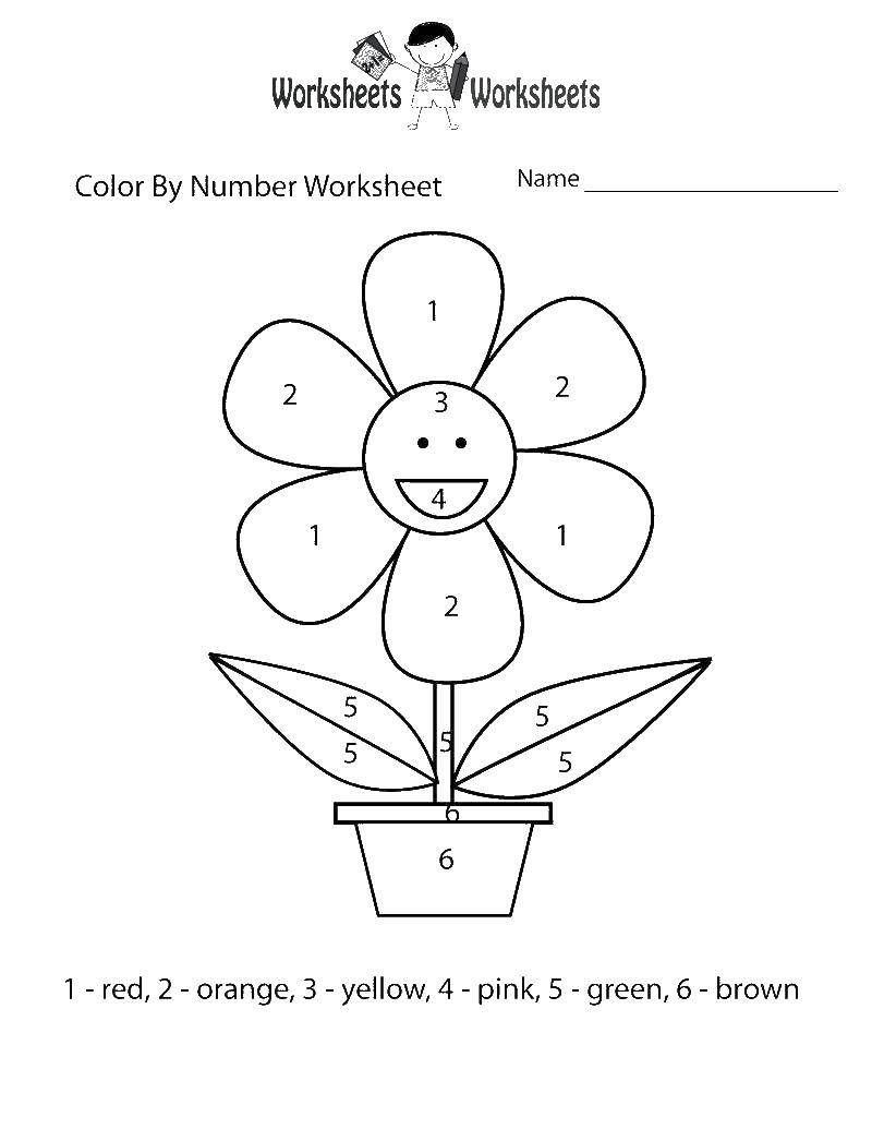 Название: Раскраска В горшке ромашка. Категория: математические раскраски. Теги: ромашка, цветок.