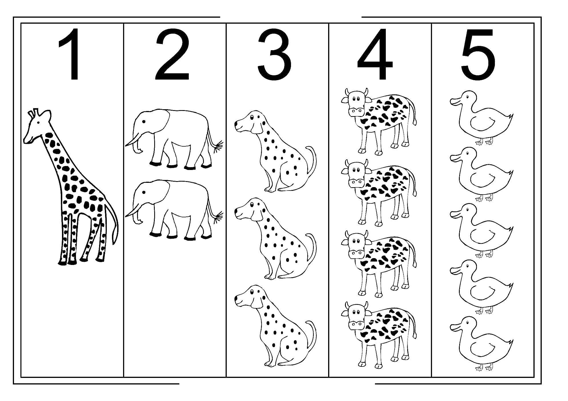 Название: Раскраска Математическая раскраска цифры с животными. Категория: математические раскраски. Теги: математическая раскраска.