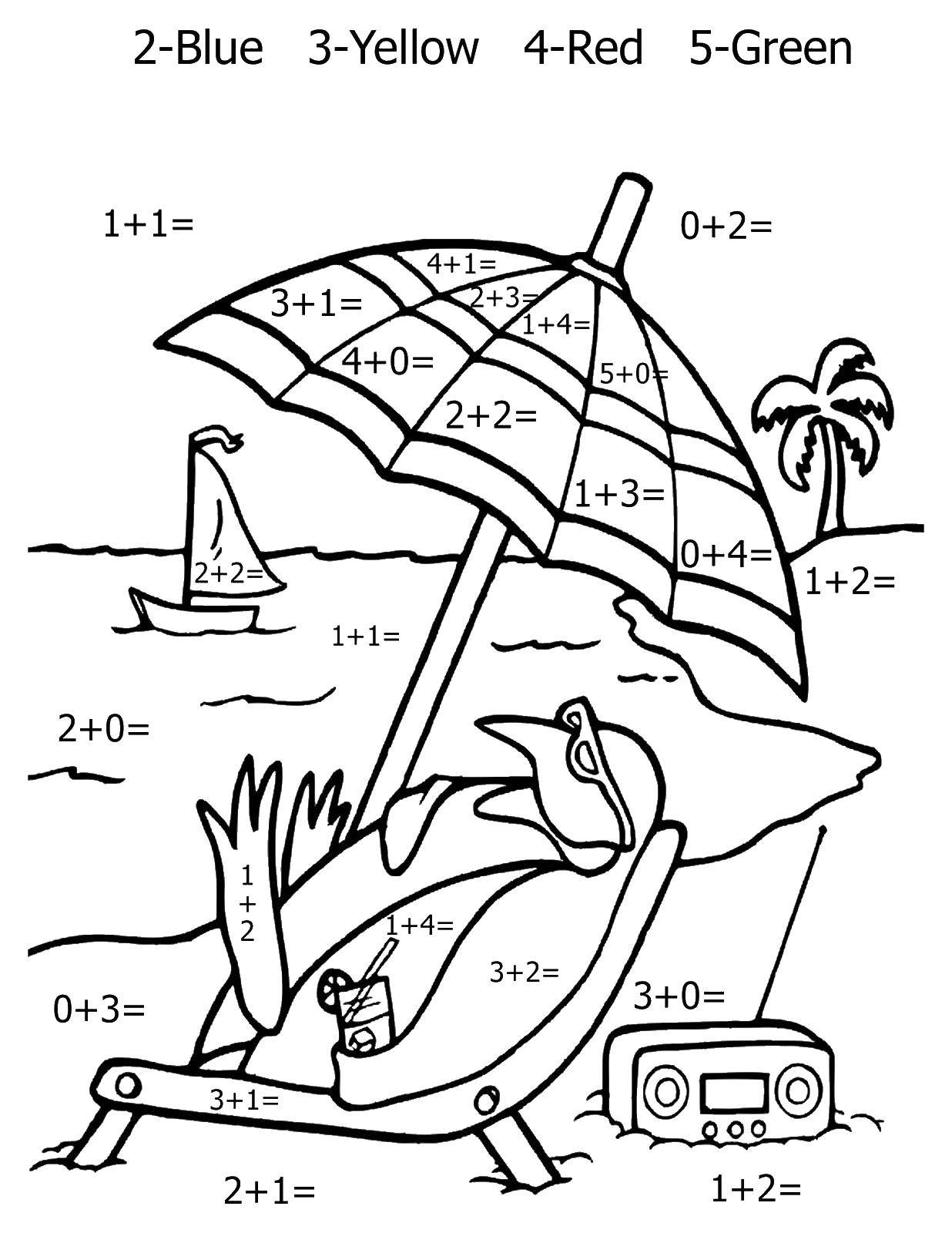 Название: Раскраска Пингвин на пляже. Категория: математические раскраски. Теги: пингвин, математическая раскраска.