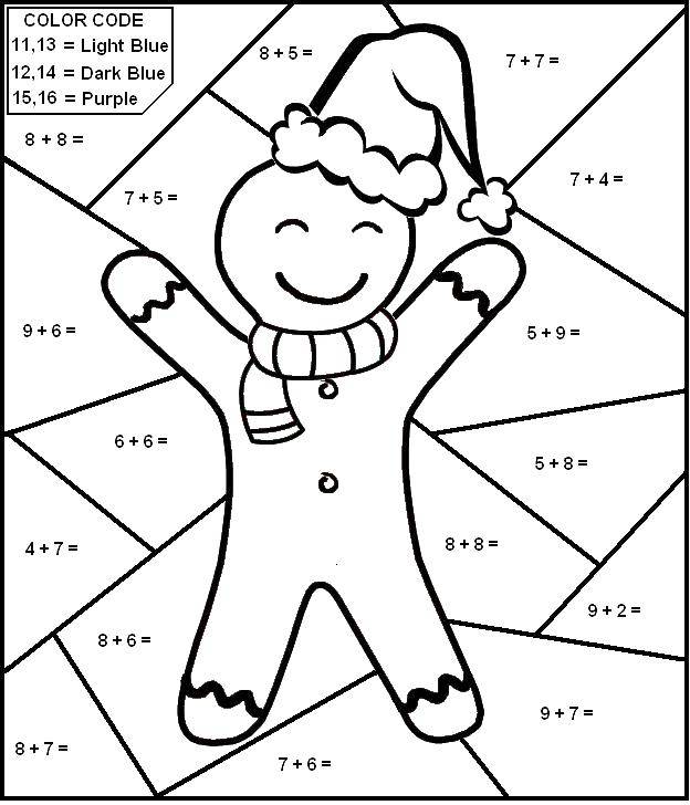 Название: Раскраска Пряничный человечик в новогодней шапке. Категория: математические раскраски. Теги: пряник, новый год.