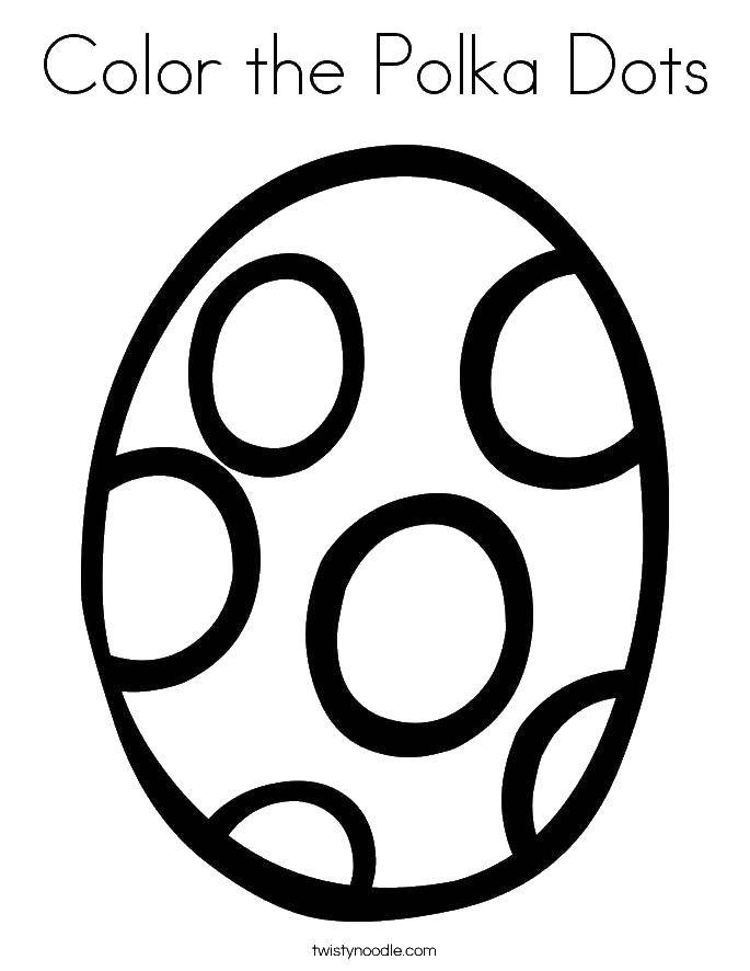 Название: Раскраска Яйцо. Категория: Яйца. Теги: яйца, разукрашенное яйцо.