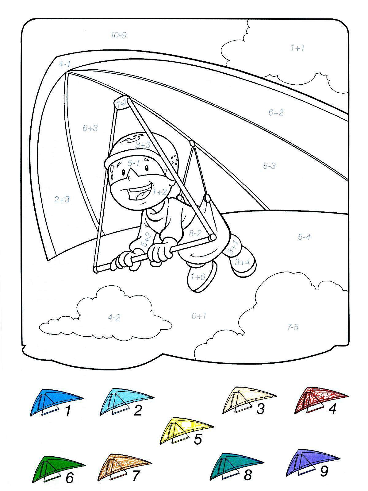 Coloring Color the boy on the airplane deciding examples. Category mathematical coloring pages. Tags:  examples, aeroplane, boy.