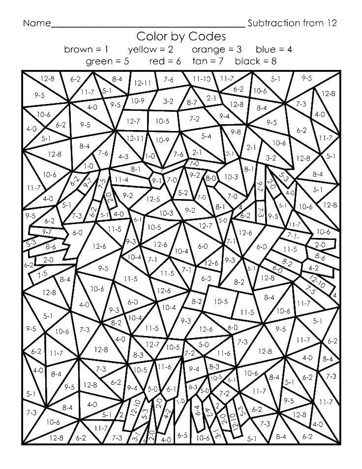 Coloring Math coloring figures. Category mathematical coloring pages. Tags:  mathematical coloring pages.