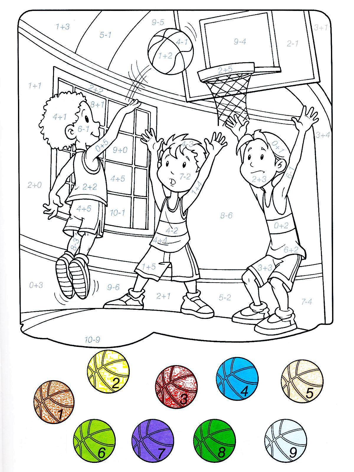 Название: Раскраска Раскрась баскетболистов решив примеры. Категория: математические раскраски. Теги: спорт, баскетбол, дети, игра, примеры.