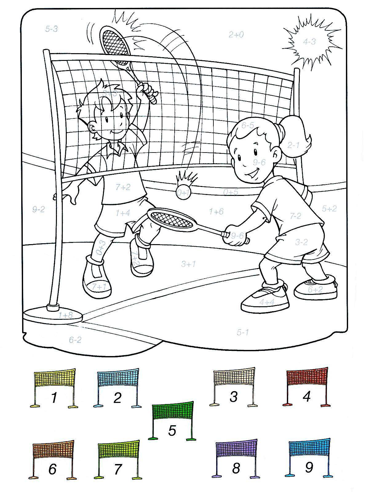 Coloring Paint tennis players deciding examples. Category mathematical coloring pages. Tags:  sports, kids, tennis, examples.