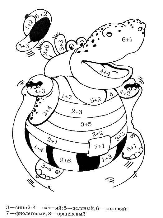 Coloring Hippo jumping rope. Category mathematical coloring pages. Tags:  Hippo, riddles.