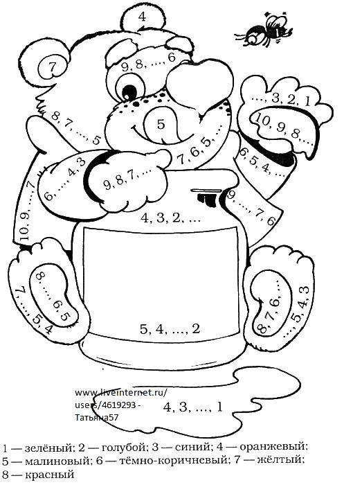 Coloring The bear eats honey. Category mathematical coloring pages. Tags:  the bear, riddles.