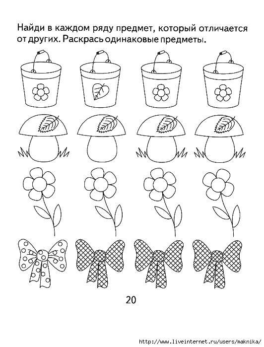 Coloring Riddles. Category mathematical coloring pages. Tags:  riddles.