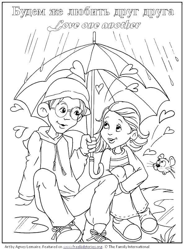 Розмальовки  Хлопець і дівчина під парасолькою. Завантажити розмальовку дощ, парасолька, хлопець і дівчина.  Роздрукувати ,дощ,