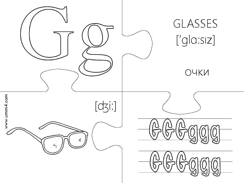 Coloring Glasses. Category letters. Tags:  letters, glasses.