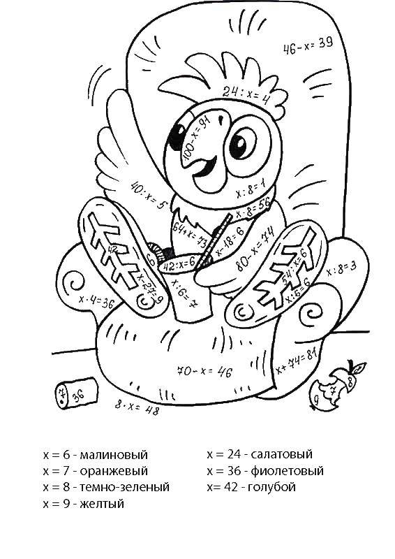 Coloring Parrot Kesha. Category mathematical coloring pages. Tags:  mathematics, mystery.