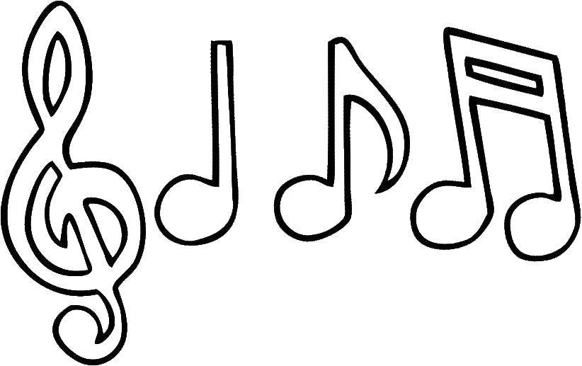 Название: Раскраска Скрипичный ключ и другие ноты. Категория: Музыка. Теги: ноты, музыка.