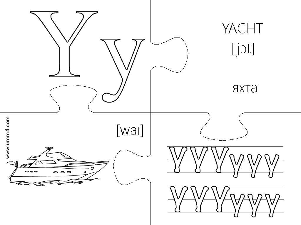 Coloring Yacht.. Category letters. Tags:  The alphabet, letters, words.
