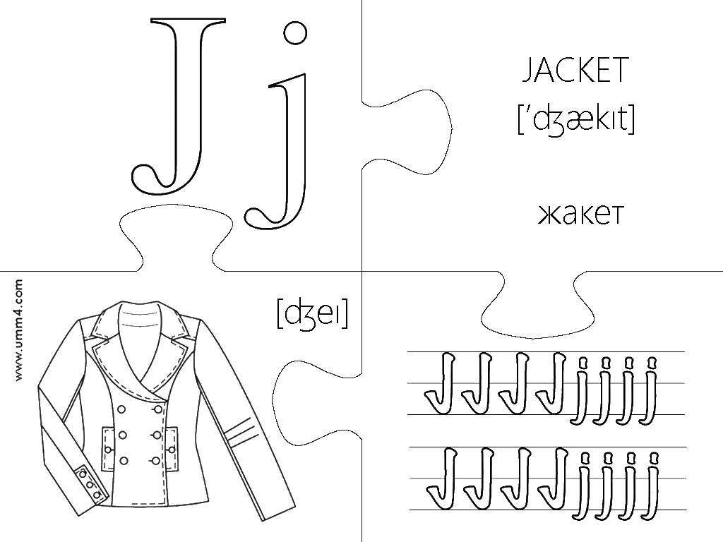 Название: Раскраска Жакет. Категория: буквы. Теги: Алфавит, буквы, слова.