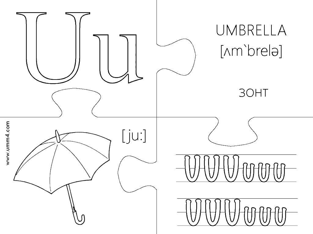 Coloring Umbrella .. Category letters. Tags:  The alphabet, letters, words.