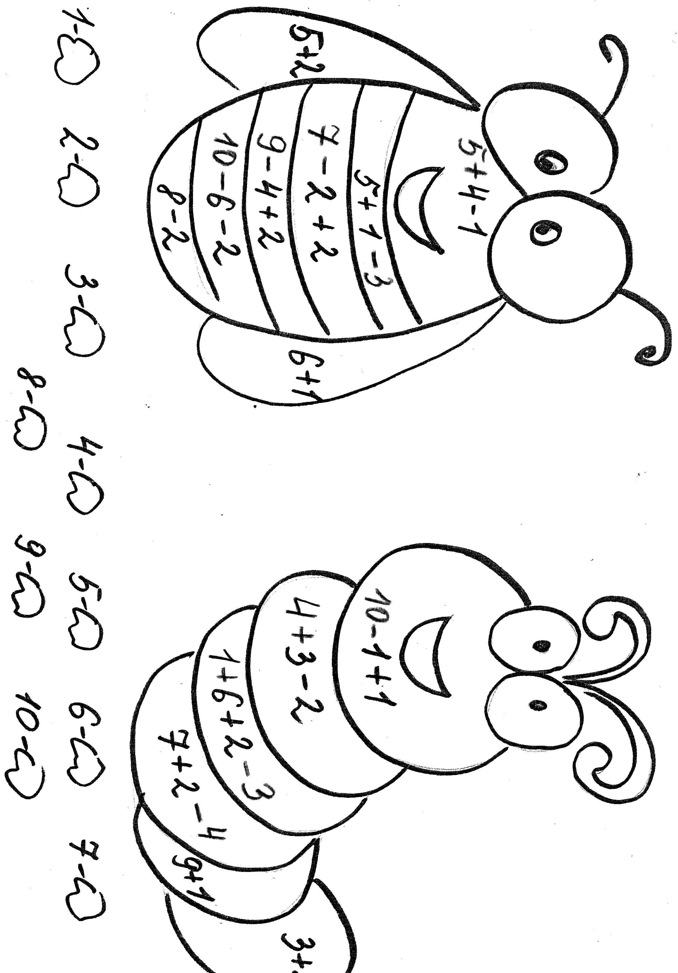 Coloring Insects. Category mathematical coloring pages. Tags:  mathematics, mystery.