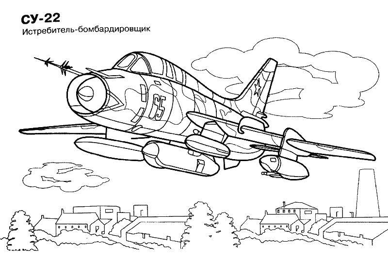Coloring Fighter bomber. Category the planes. Tags:  aircraft, fighter bomber.