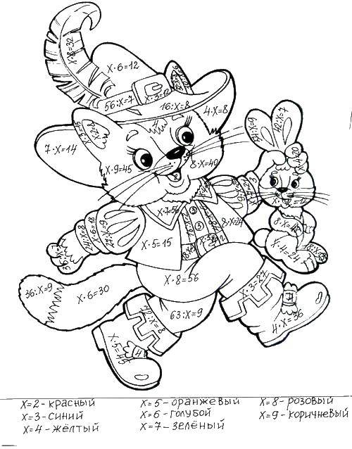 Coloring Puss in boots. Category mathematical coloring pages. Tags:  mathematics, mystery.