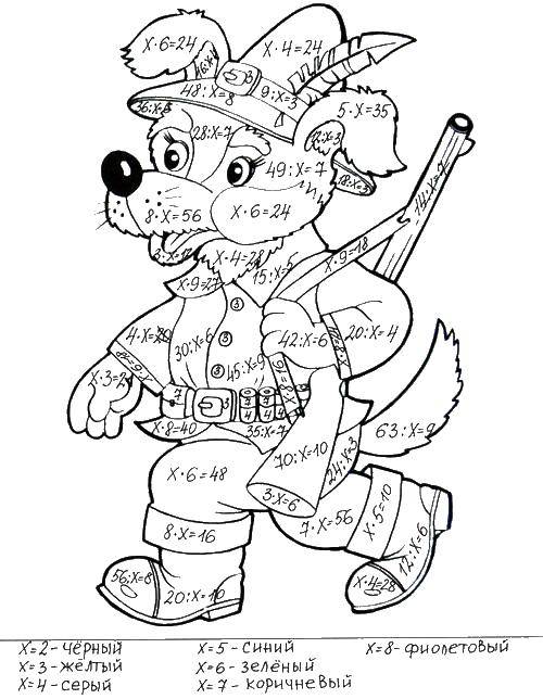 Coloring Dog hunter. Category mathematical coloring pages. Tags:  mathematics, mystery.