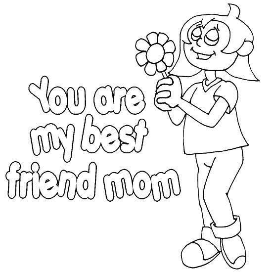 Название: Раскраска Мама с цветком. Категория: Я тебя люблю. Теги: мама, цветы.