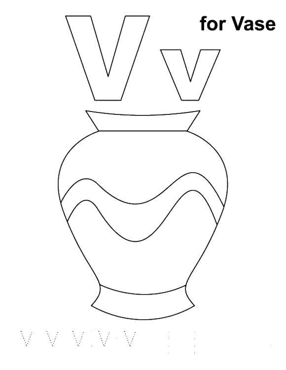 Название: Раскраска Английский алфавит ваза. Категория: Ваза. Теги: ваза, Английский алфавит.