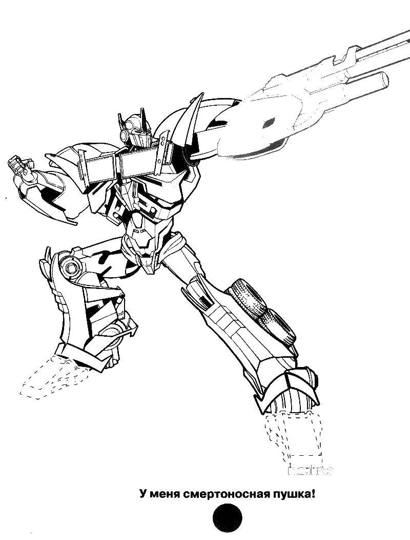 Coloring An Autobot with a cannon. Category transformers. Tags:  Decepticon, Autobot.