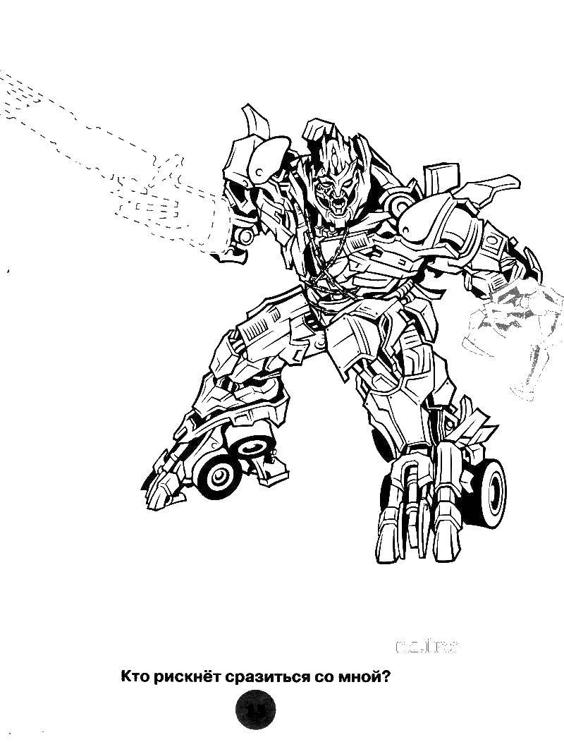 Coloring A Decepticon with a shotgun. Category transformers. Tags:  Decepticon, Autobot.