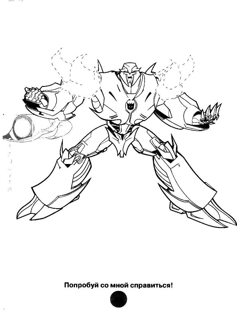 Coloring Decepticon furious. Category transformers. Tags:  Decepticon, Autobot.