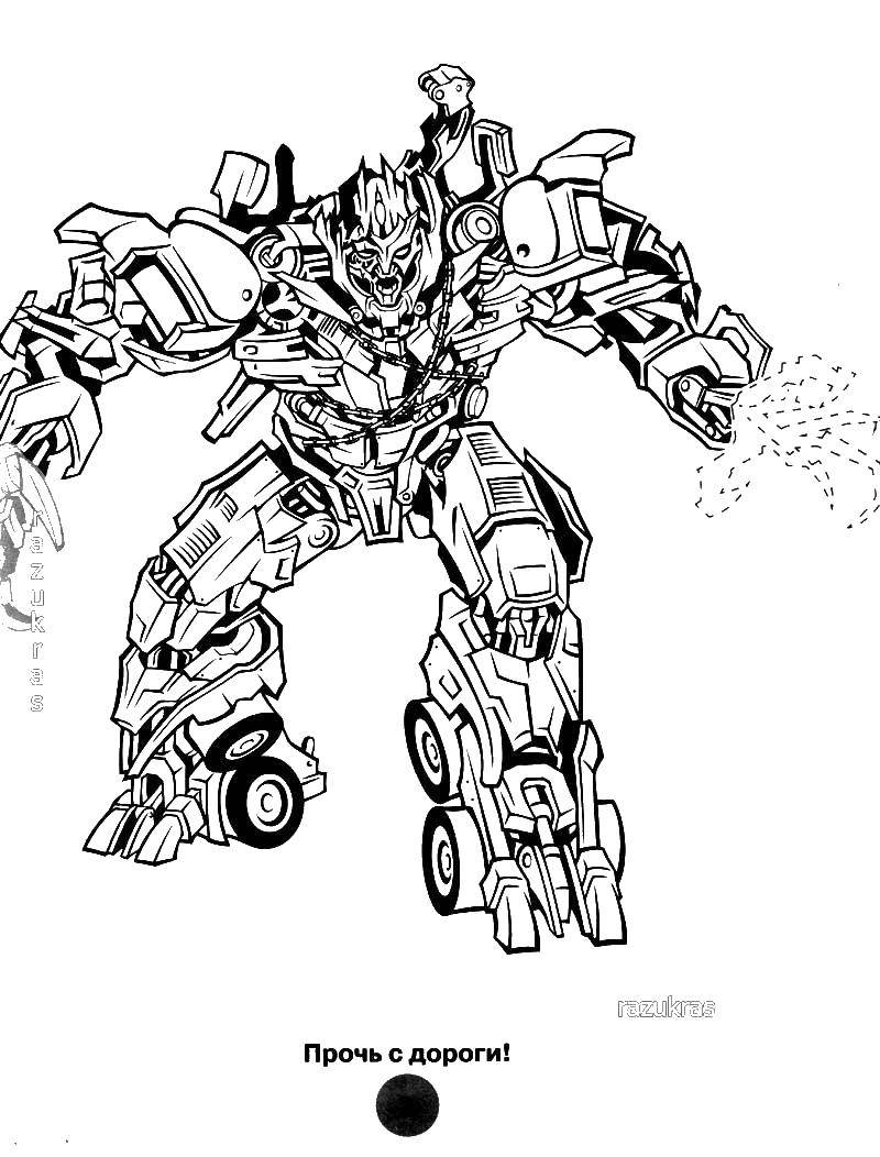 Coloring Transformer out of the way. Category transformers. Tags:  transformer, robot.