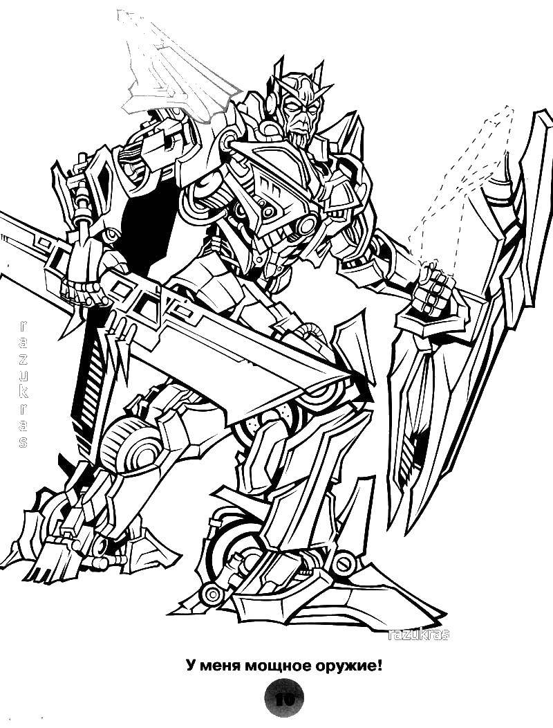 Coloring Transformer with powerful weapons. Category transformers. Tags:  transformer robots.