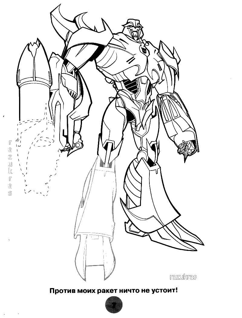 Coloring Transformer with missiles. Category transformers. Tags:  transformer robots.