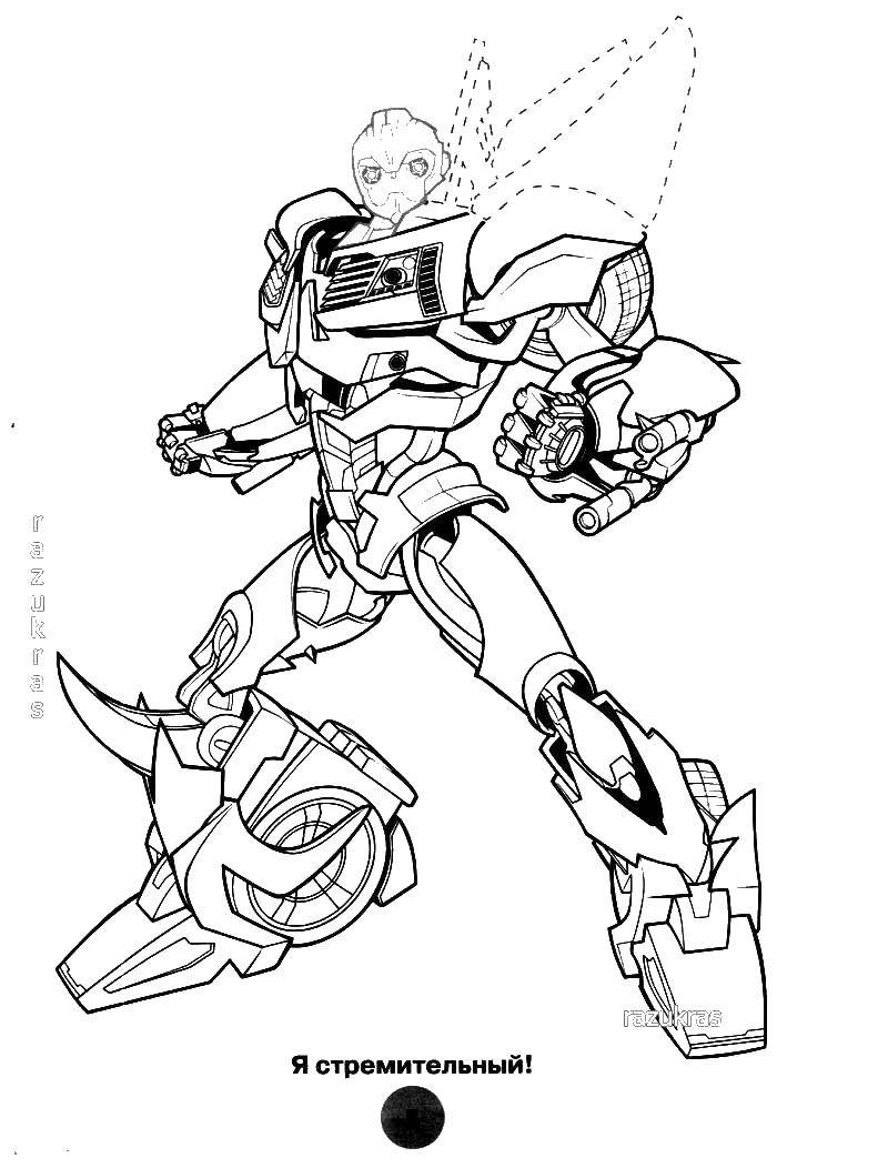 Coloring The transformer I rapid. Category transformers. Tags:  transformer robots.