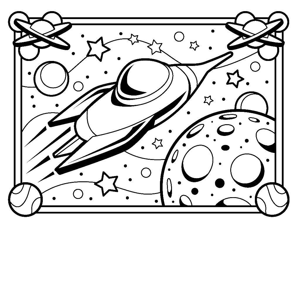 Coloring Ship in space. Category spaceships. Tags:  ship, space, planet.