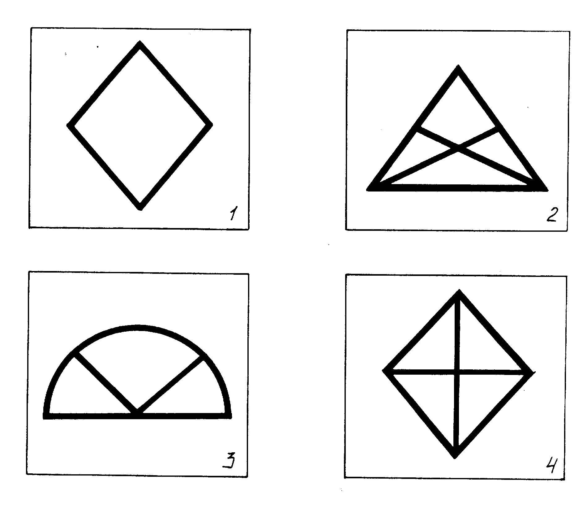Coloring Triangular shapes. Category shapes. Tags:  shapes.