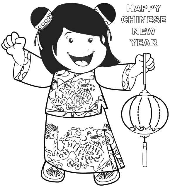 Название: Раскраска Девочка с китайским фонариком. Категория: китай. Теги: китайцы, люди.