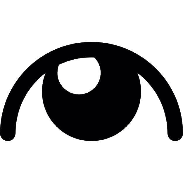 Название: Раскраска Контур глаза. Категория: контур глаза. Теги: контур, глаз, зрачок.