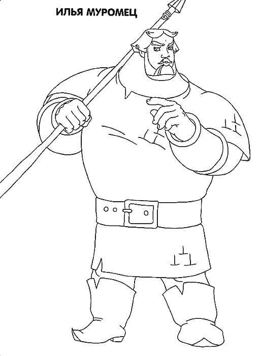 Coloring Ilya Muromets. Category three heroes. Tags:  three heroes, Ilya Muromets, tales.