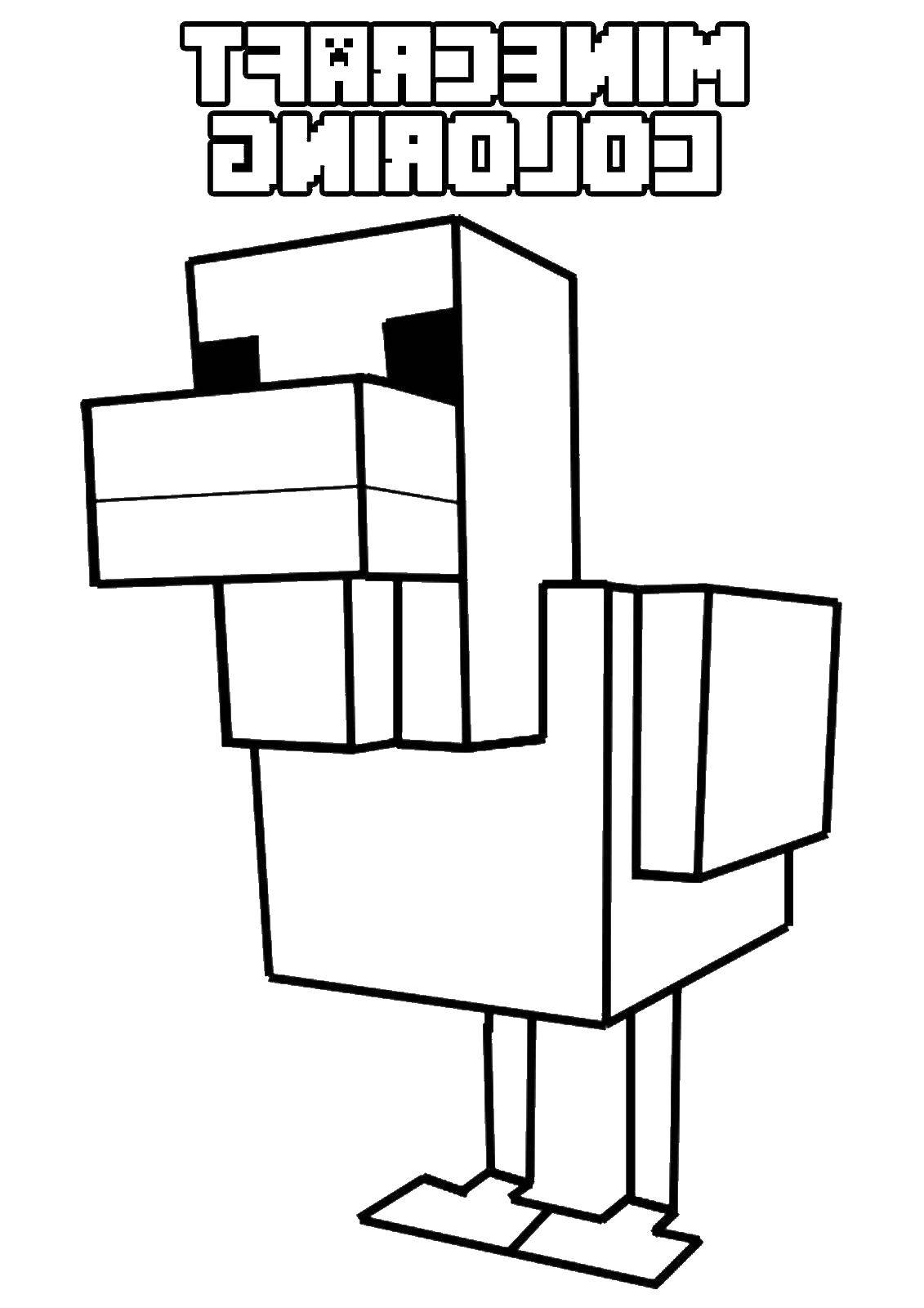 Coloring Minecraft duck. Category minecraft. Tags:  minecraft, duck.