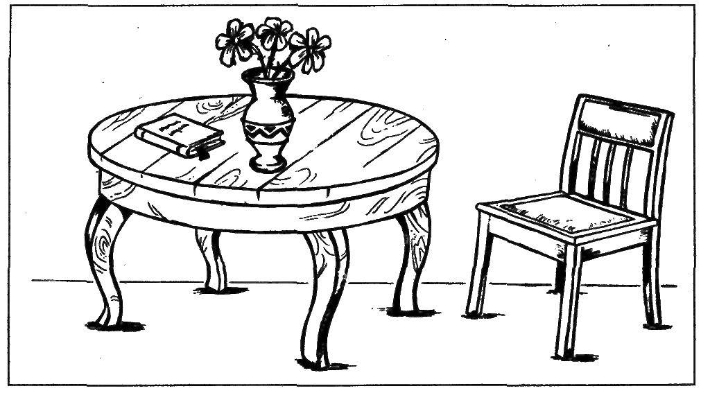 Название: Раскраска Стол и стул. Категория: предметы. Теги: предметы, стол, стул, цветы, книга.