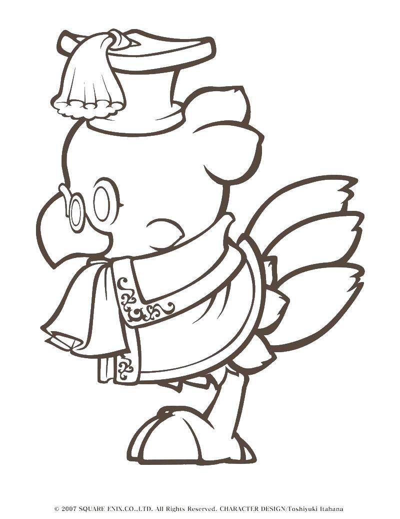 Coloring Smart parrot. Category Fantasy. Tags:  fantasy, parrot, parrot.