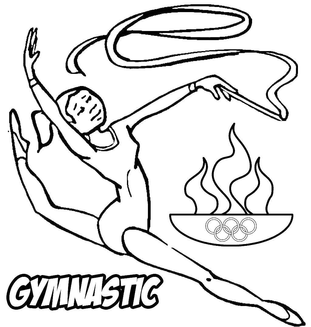 Название: Раскраска Олимпийская гимнатсика. Категория: гимнастика. Теги: Спорт, гимнастика.