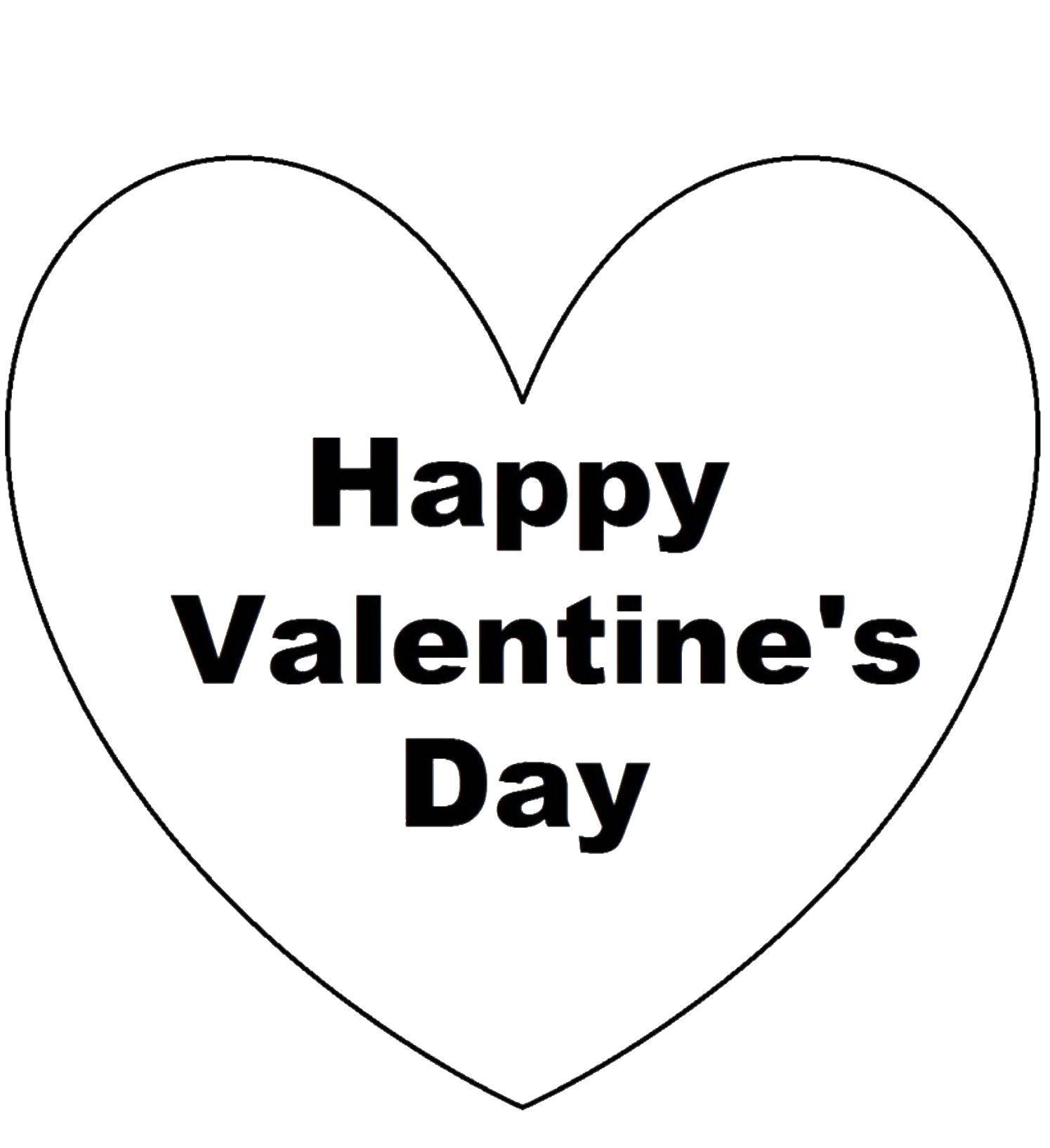 Название: Раскраска Сердечко с поздравлением. Категория: День святого валентина. Теги: любовь, сердечко, день Святого Валентина.