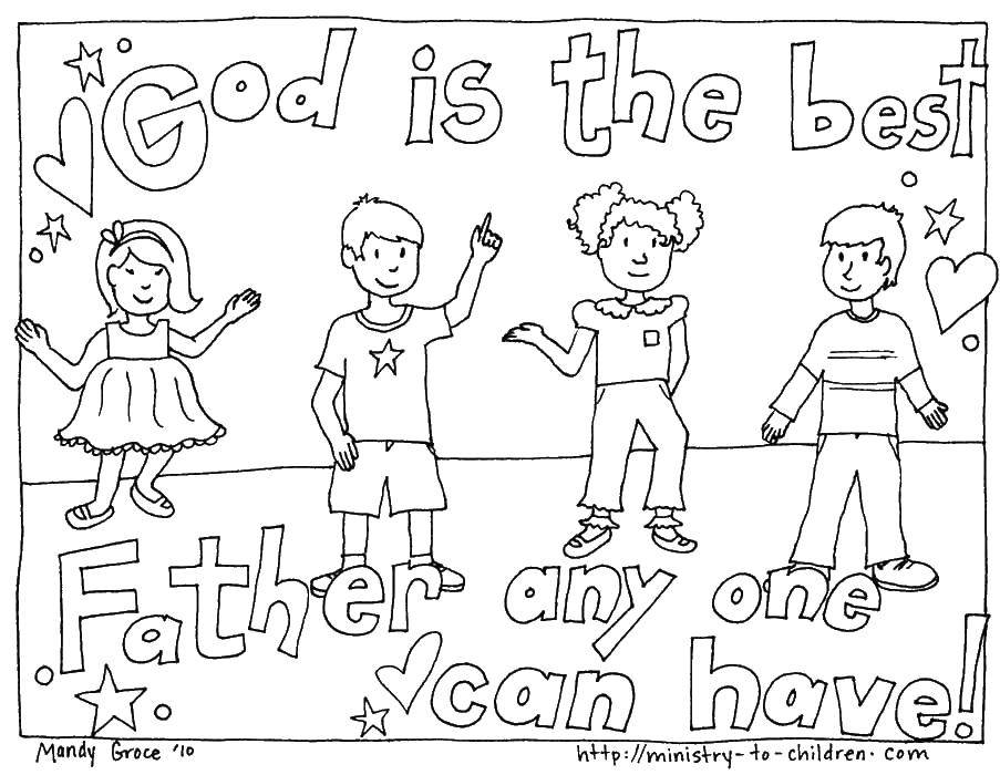 Розмальовки  Діти прославляють бога. Завантажити розмальовку релігія, діти.  Роздрукувати ,релігія,