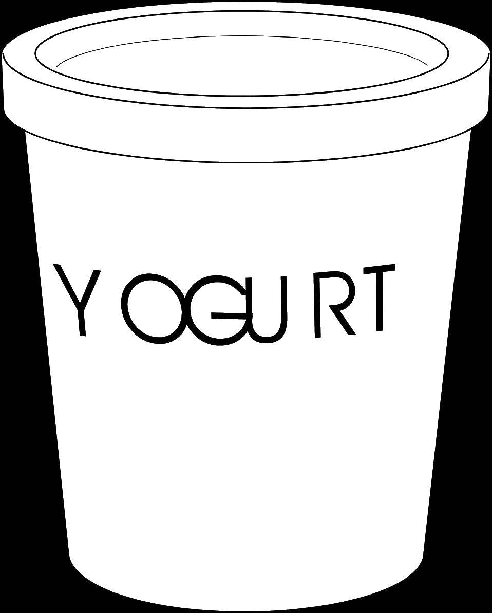 Название: Раскраска Йогурт. Категория: Йогурт. Теги: еда.